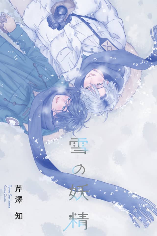 Snow Fairy