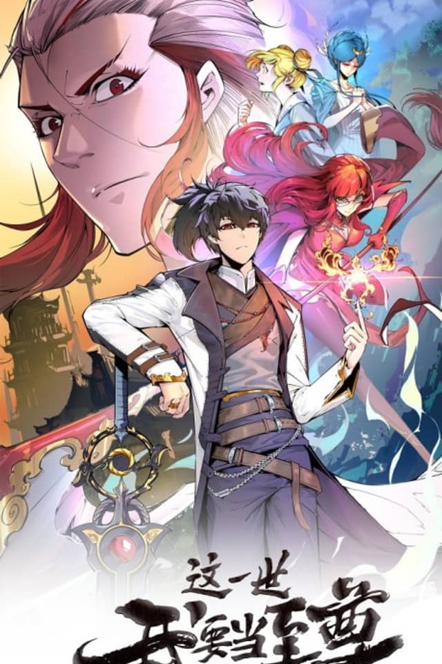 Rebirth Of The Ultimate Master