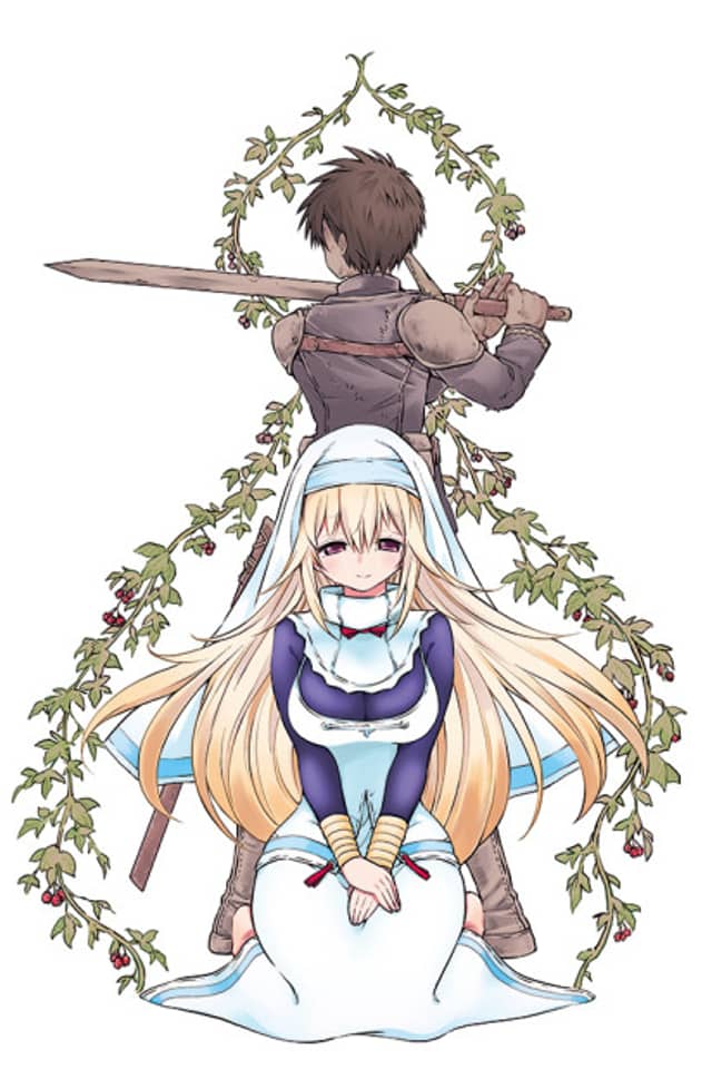 Eiru ga Matteiru