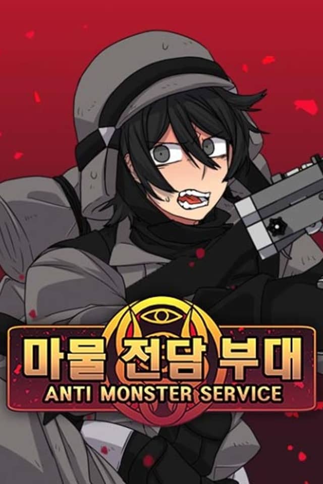 Anti-Monster Force