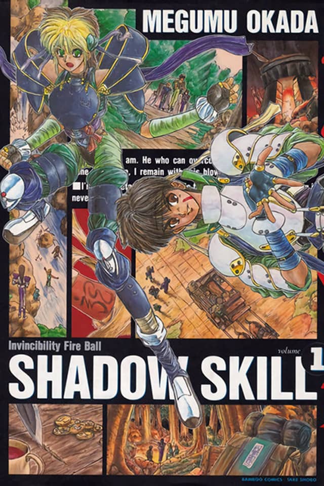 Shadow Skill