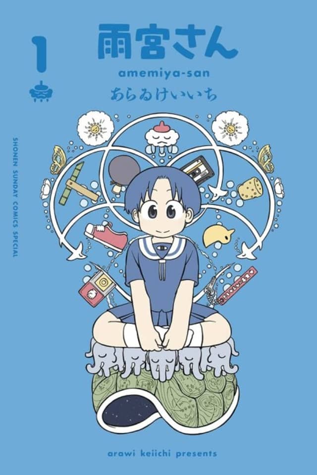 Amemiya-san