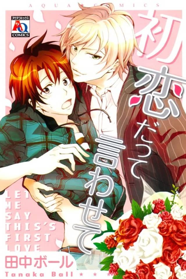 Hatsukoi Datte Iwasete