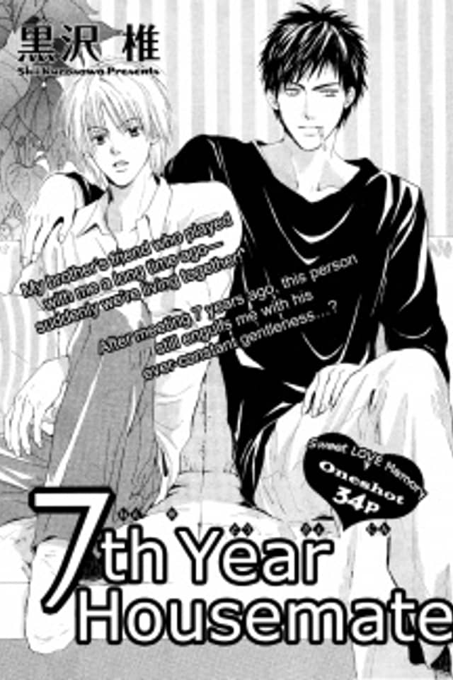 7 Nenme no Dou Kyonin