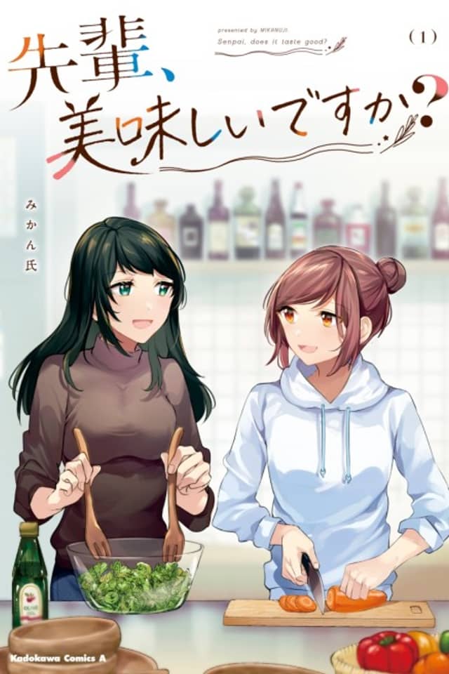 Senpai, Does it Taste Good?
