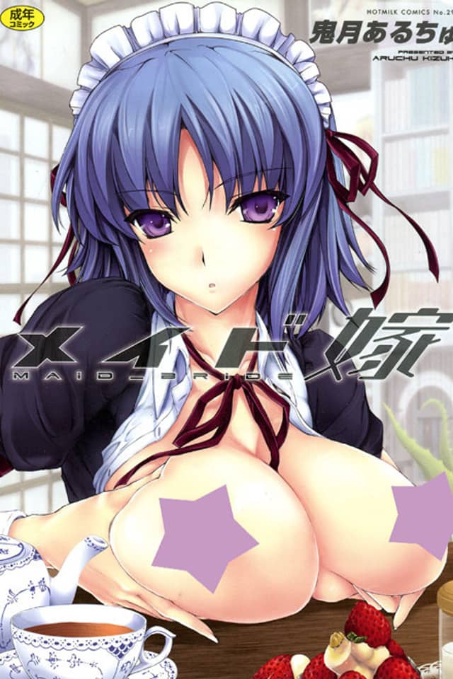 Maid-Bride