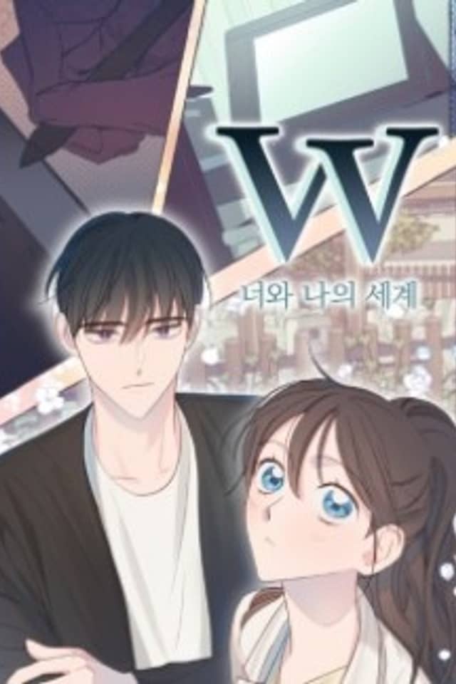 W: Two Worlds