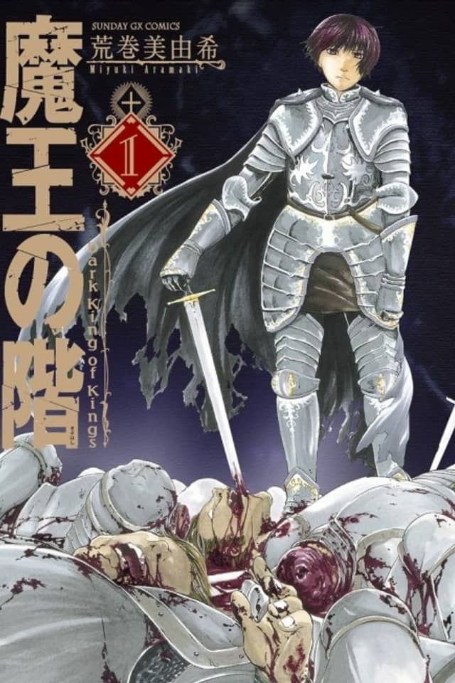 Dark King of Kings