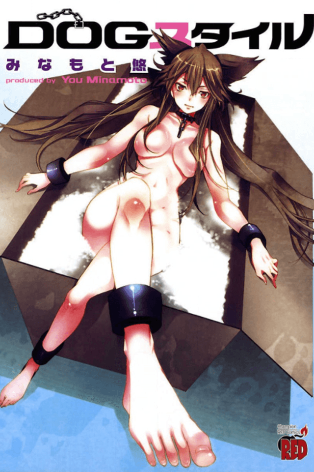 Kanaete Aizen