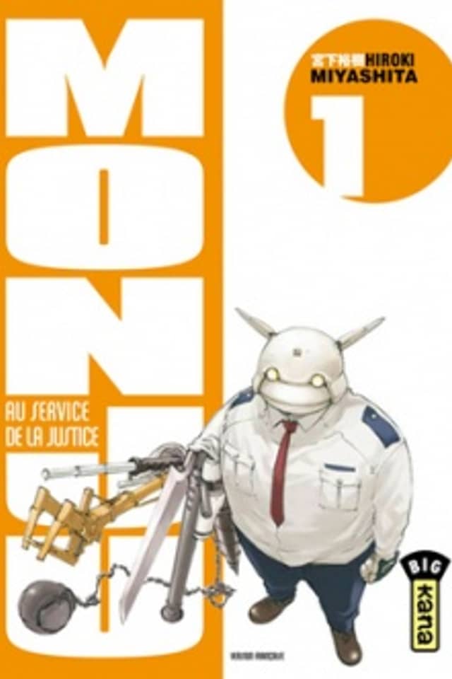Monju: The Cop of Justice