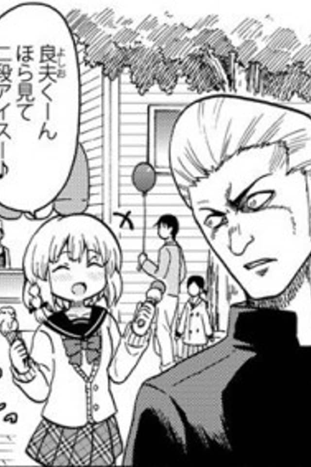 Gentle Hearted Bad Guy Yoshio-Kun