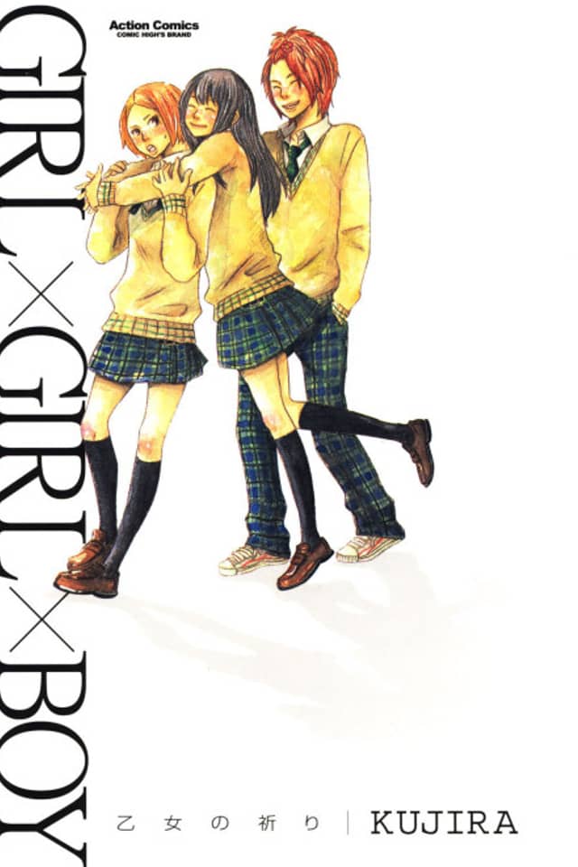 Girl x Girl x Boy