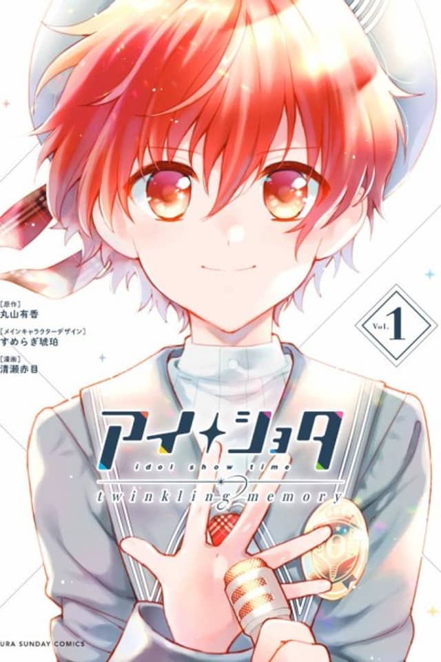 Idol Show Time: Twinkling Memory