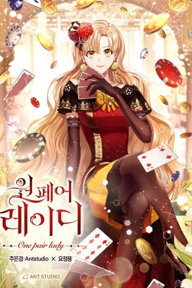 One Pair Lady