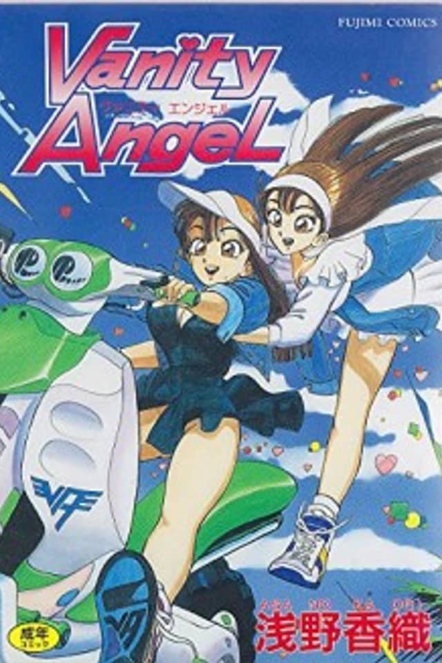Vanity Angel