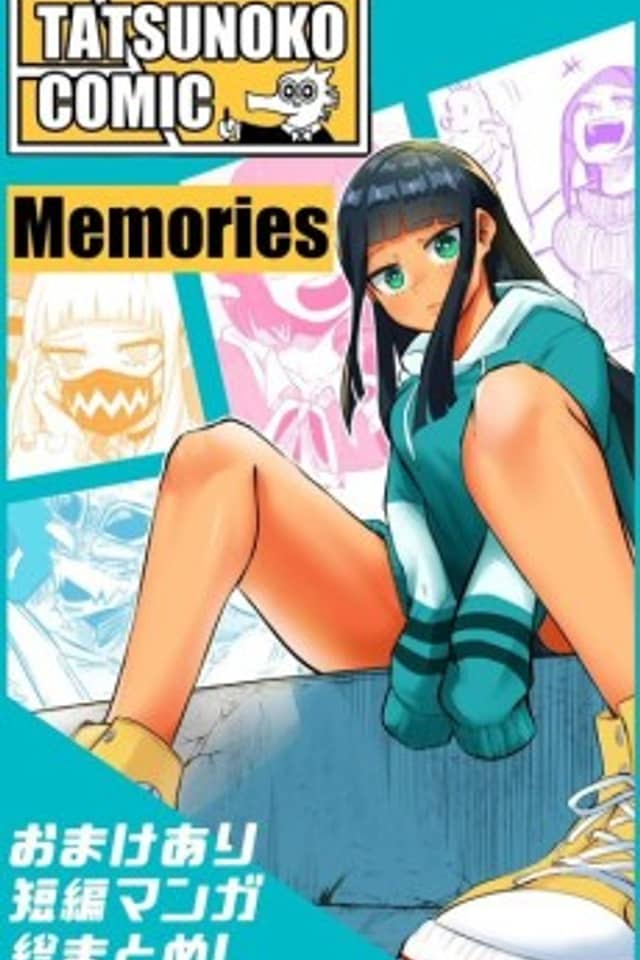 Tatsunoko's Pixiv Collection