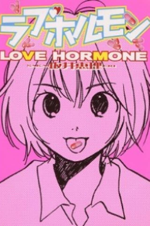 Love Hormone