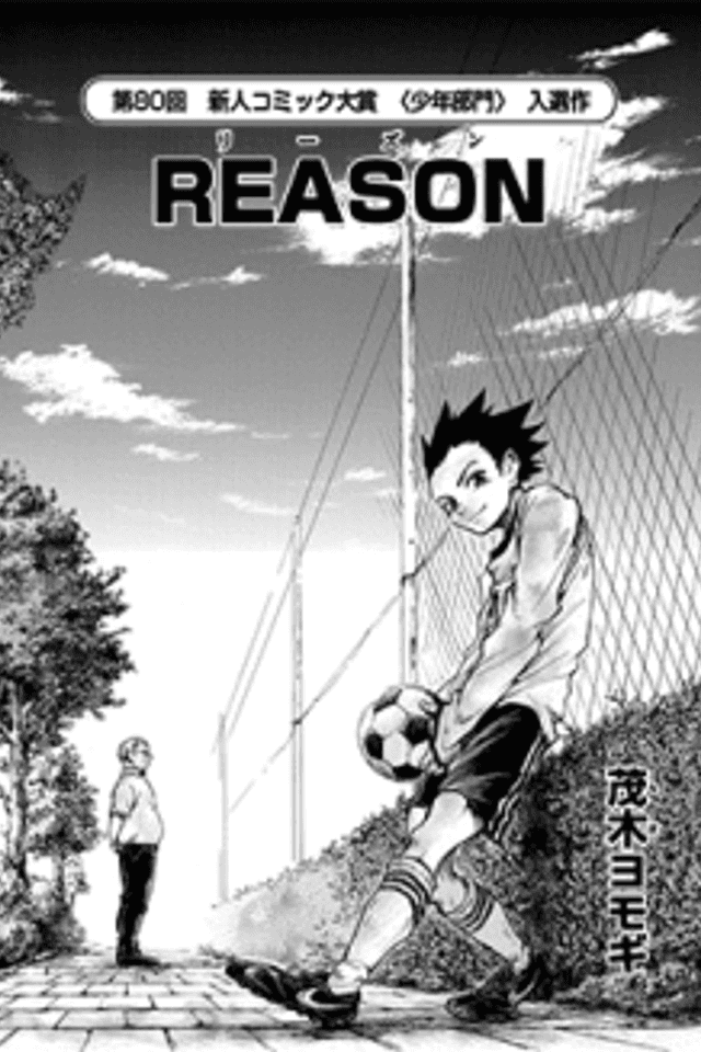 REASON