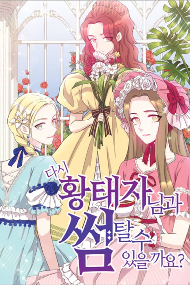 Can I Get Back Into Love With the Crown Prince?