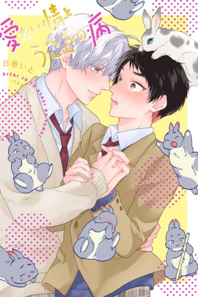 Aitai Jou to Usagi no Yamai