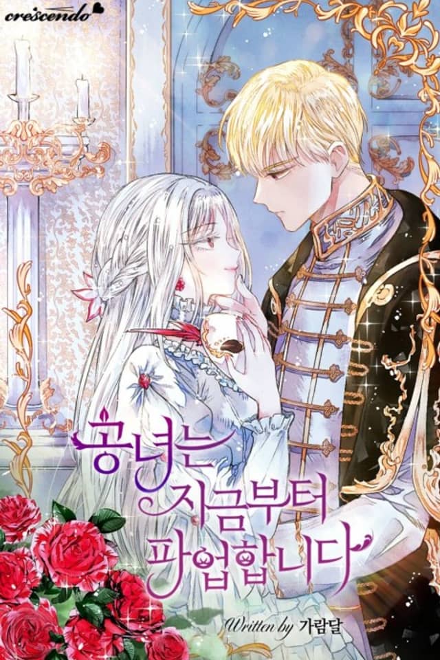 The Duke's Daughter Is Going on Strike (Promo)