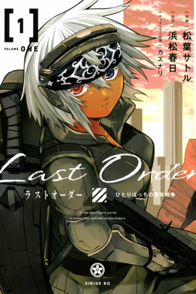 Last Order: One Hundred Years of a Solitary War