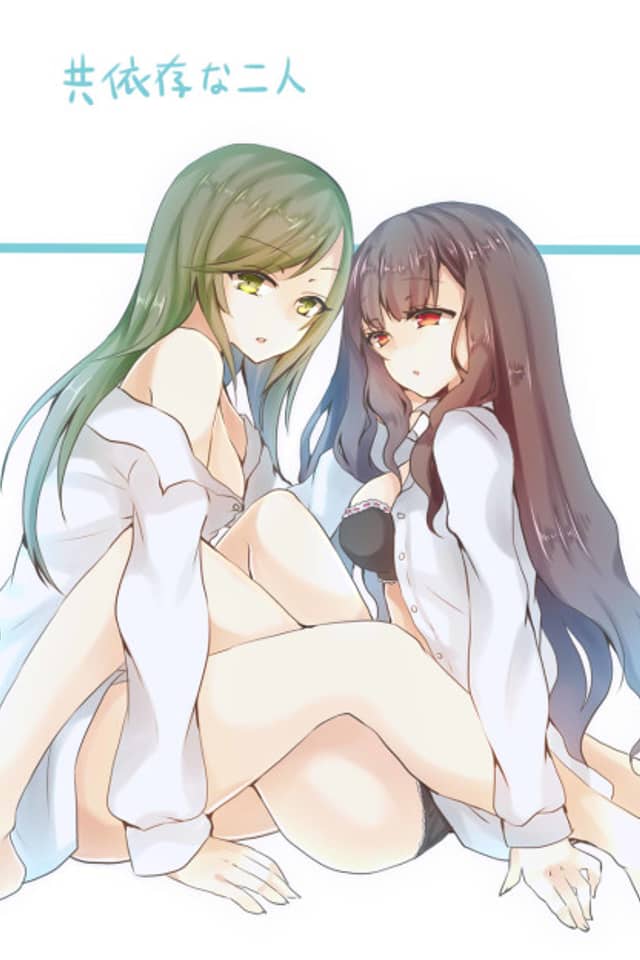 Kyouizon na Futari