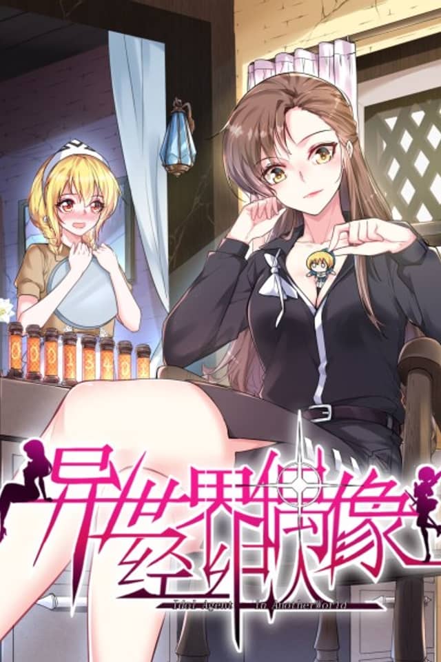 Idol Manager In Another World