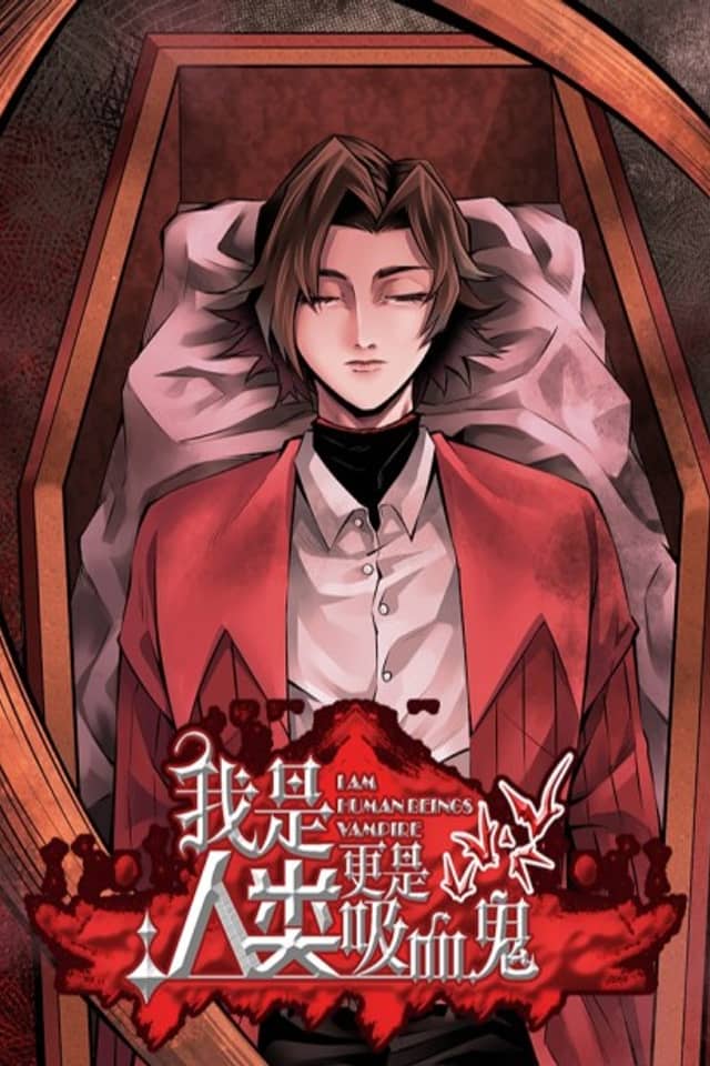I’m a Human, but More So a Vampire