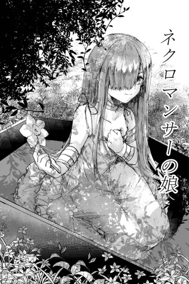 The Necromancer's Daughter
