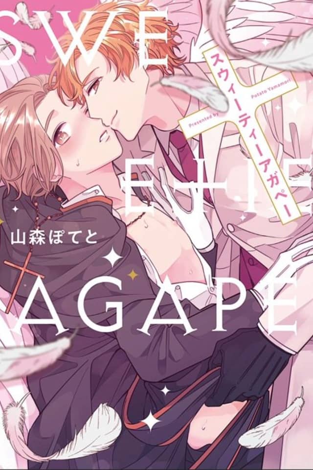 Sweetie Agape