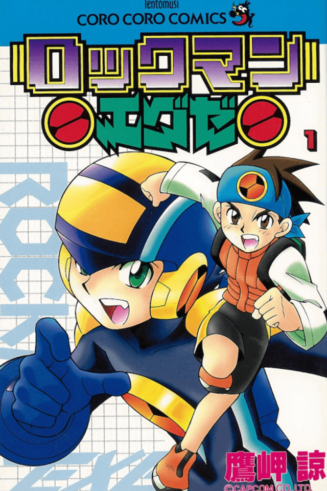 MegaMan NT Warrior