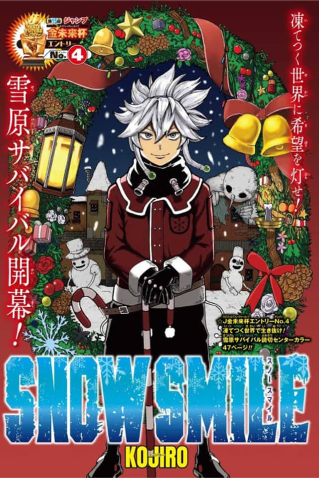 Snow Smile