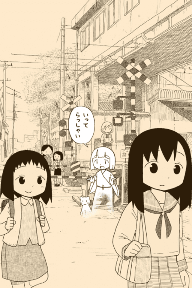Yuurei-iro no Nichijou