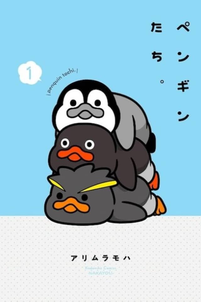 Penguintachi