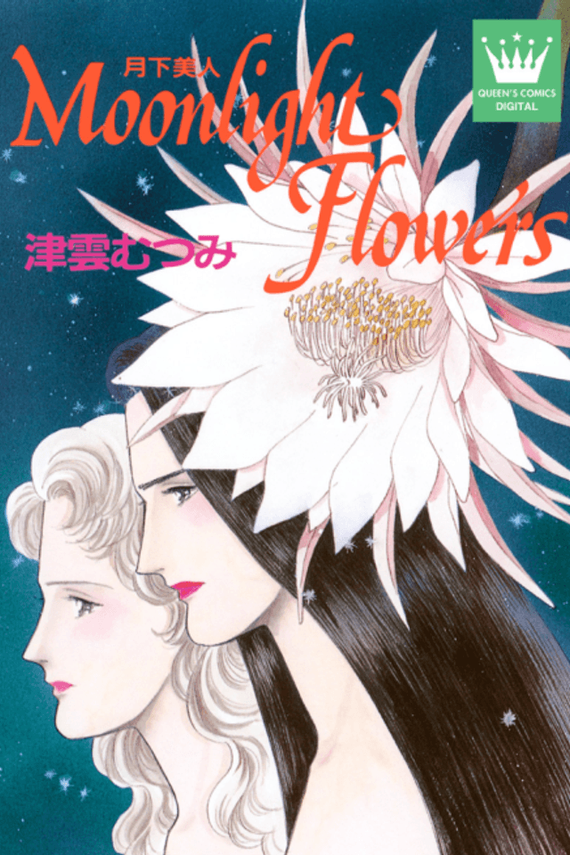 Moonlight Flowers