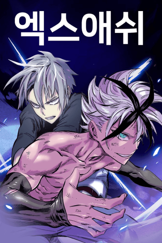 X & Ash