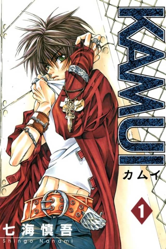 Kamui