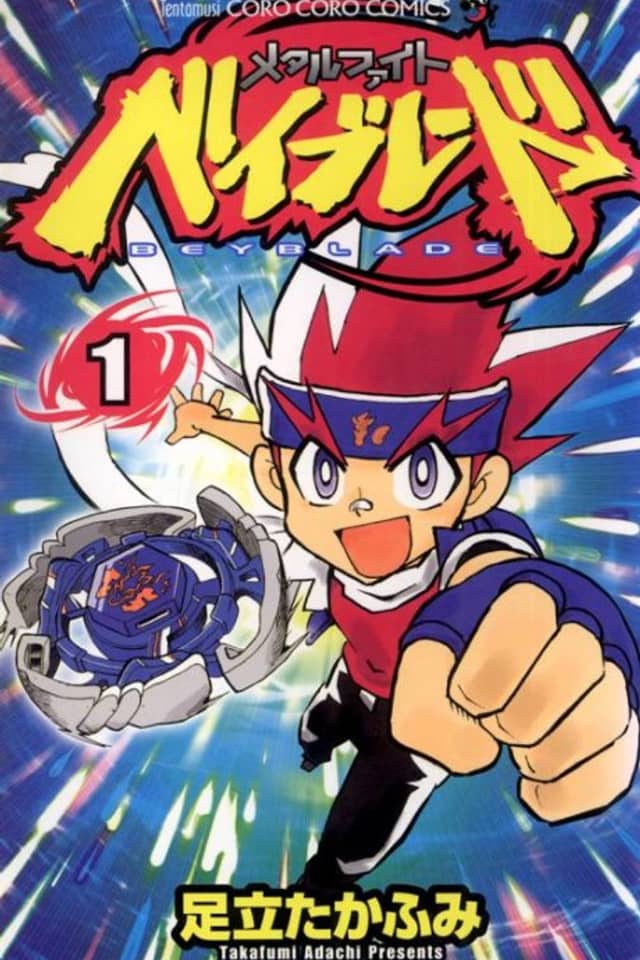 Beyblade: Metal Fusion