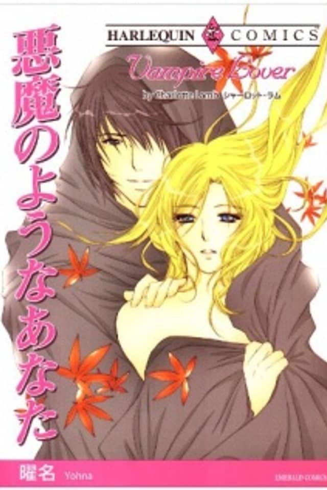 Akuma no You na Anata
