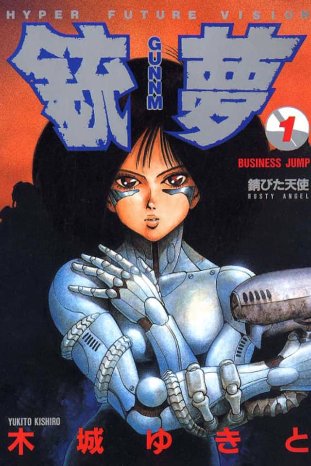 Battle Angel Alita