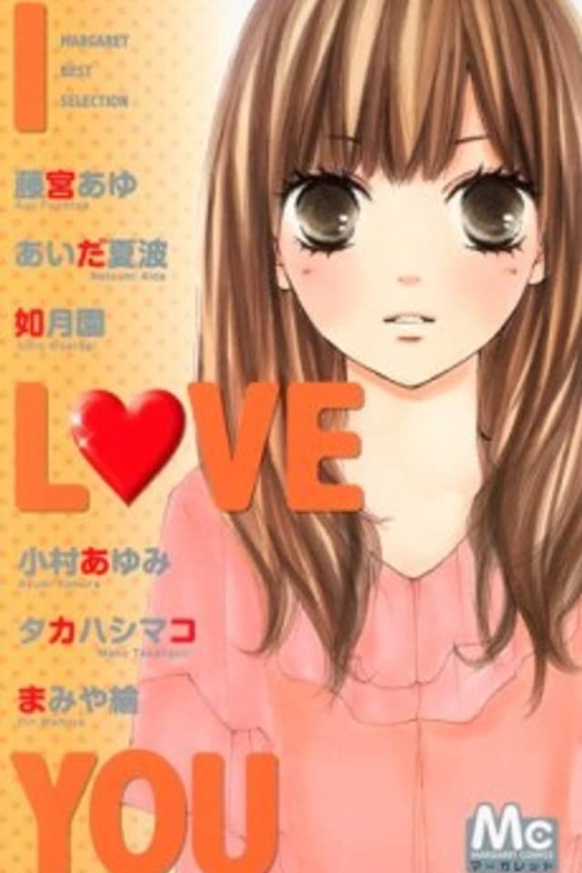 I LOVE YOU