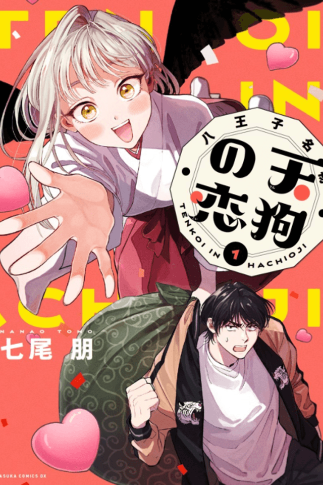 The Hachioji Specialty: Tengu's Love