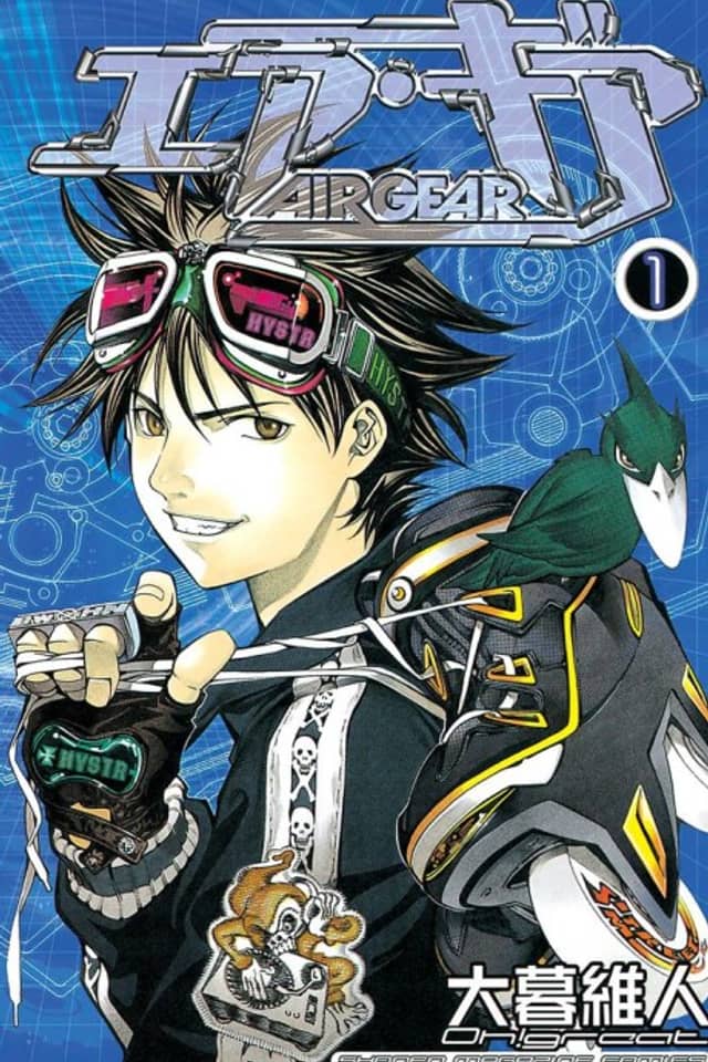 Air Gear