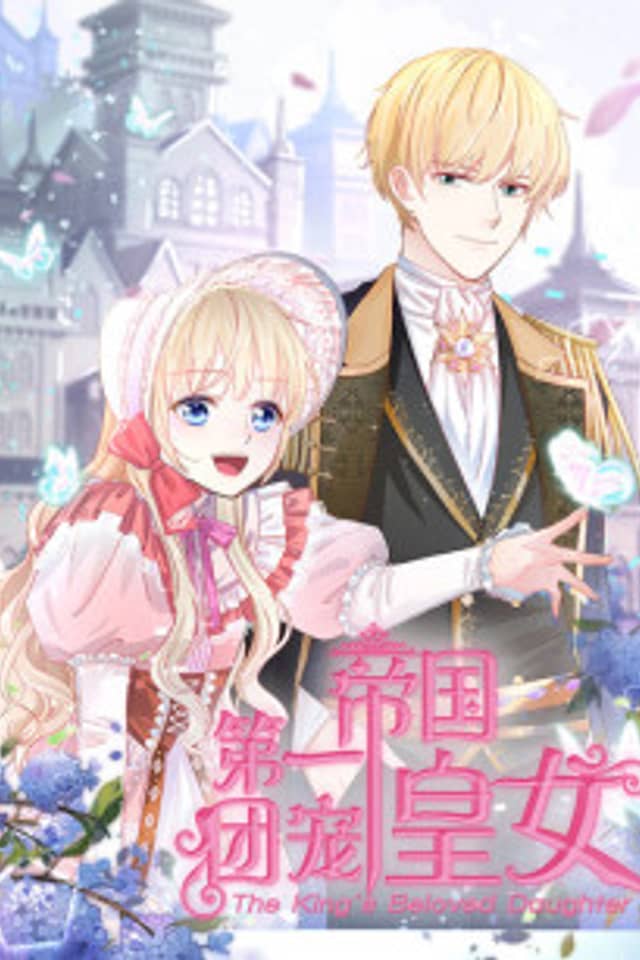 The King's Beloved Daughter