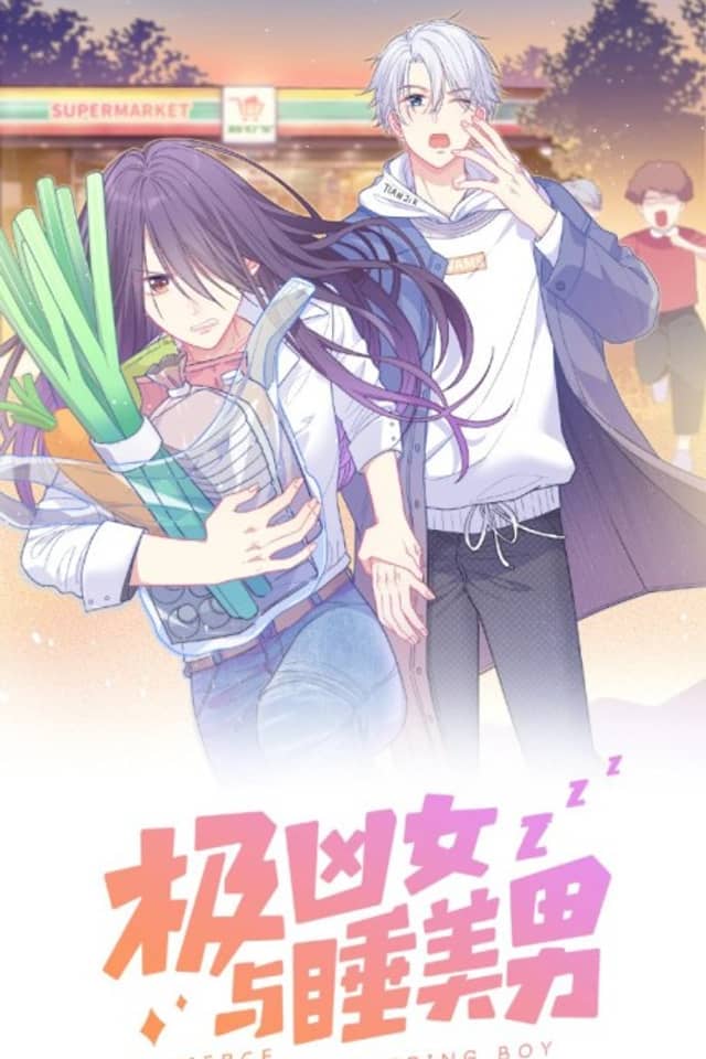 A Scary-Looking Girl and Sleeping Boy-ty