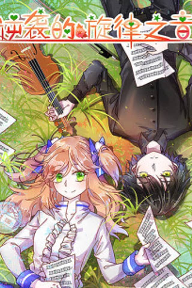 Melody of Counterattack