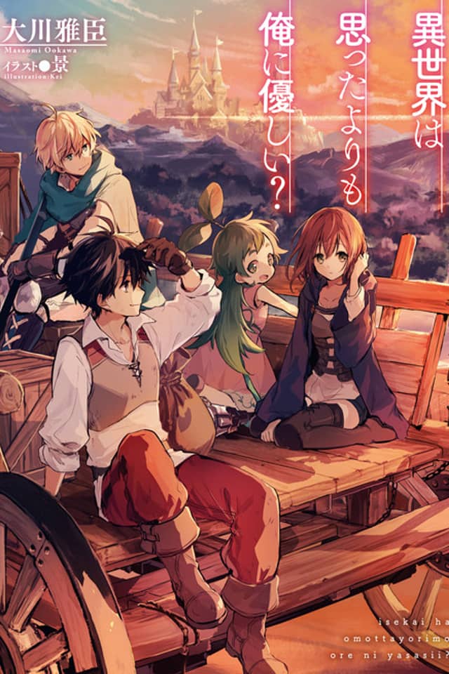 Isekai wa Omotta yori mo Ore ni Yasashii?