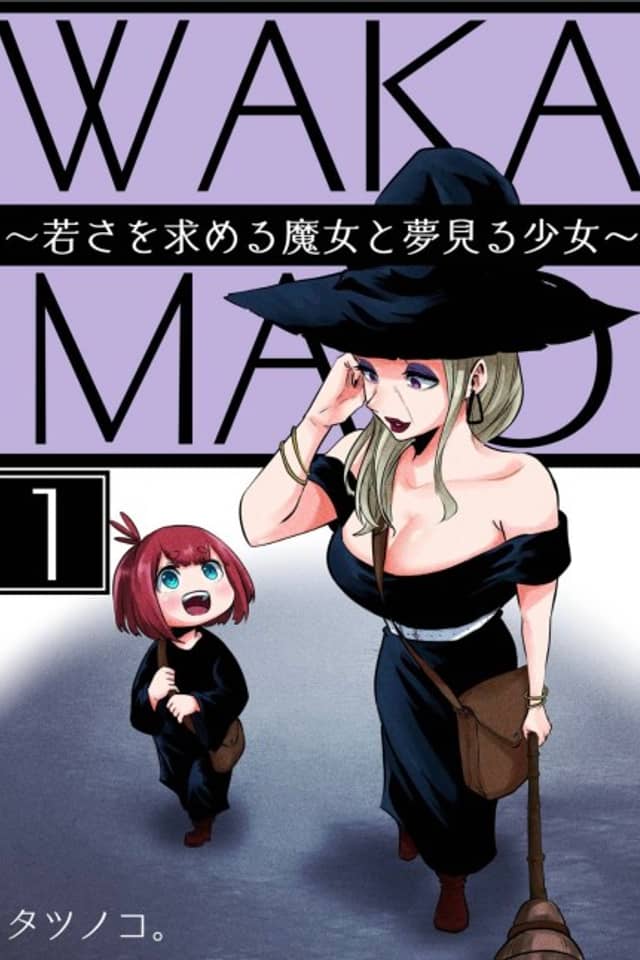 Wakasa wo Motomeru Majo to Yumemiru Shoujo