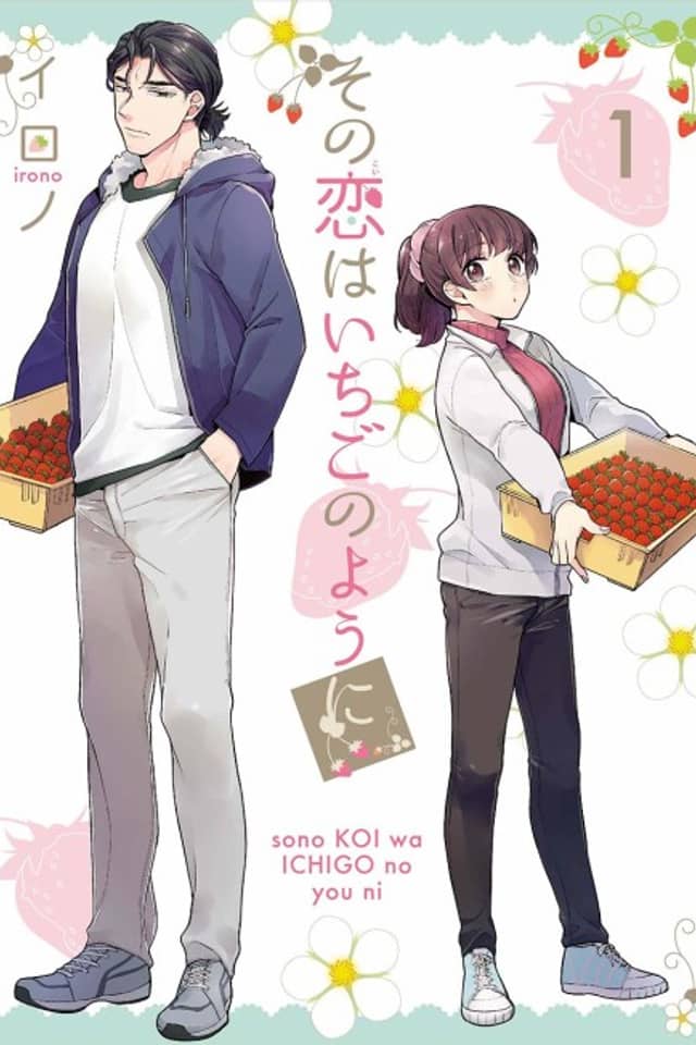 Strawberry Love